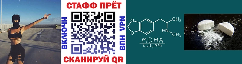 Где купить наркотики Емва Cocaine  Меф мяу мяу  Гашиш  МАРИХУАНА 