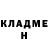 Метадон белоснежный Topher Henness
