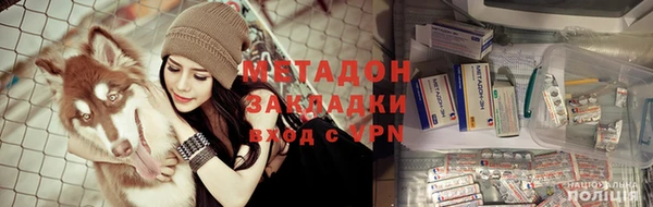 ALPHA PVP Карталы