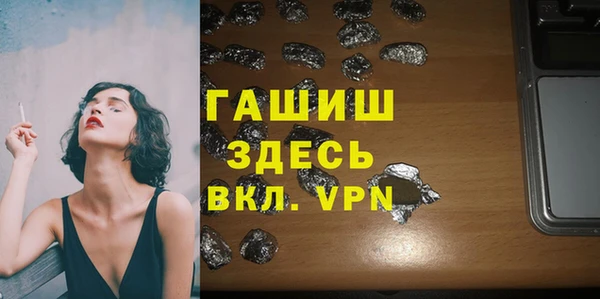 индика Касимов