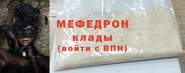 ALPHA PVP Карталы