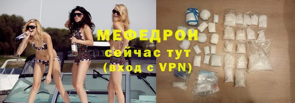 ALPHA PVP Карталы
