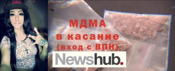 ALPHA PVP Карталы