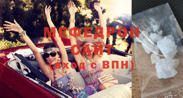 индика Касимов