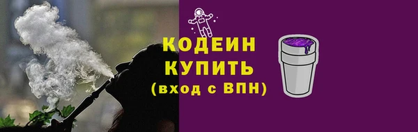 ALPHA PVP Карталы