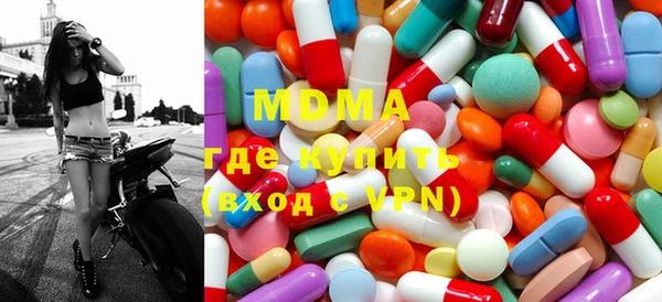 индика Касимов