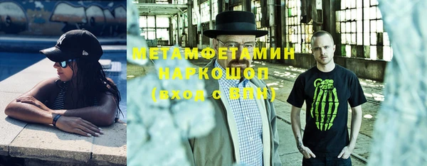 ALPHA PVP Карталы