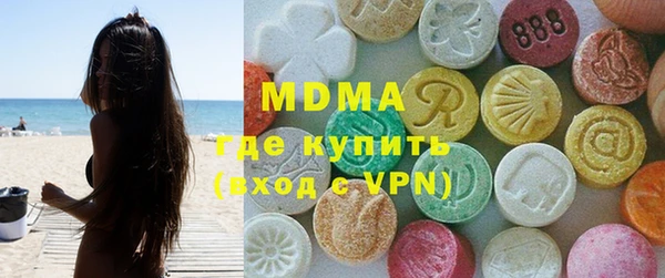 индика Касимов