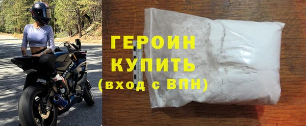 индика Касимов