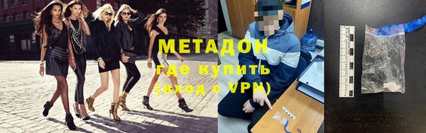 индика Касимов