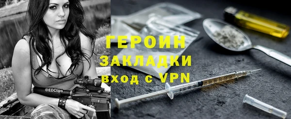 индика Касимов