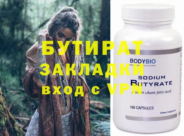 гашик Карпинск